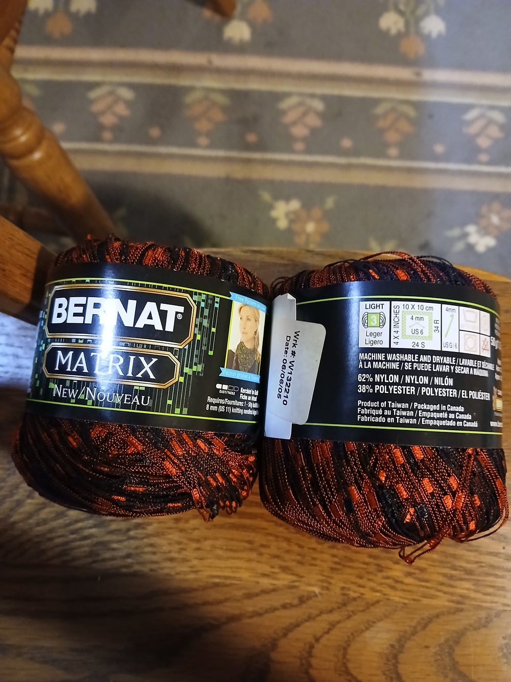 BERNAT Matrix Orange & Black Ribbon Yarn - 2-Pack